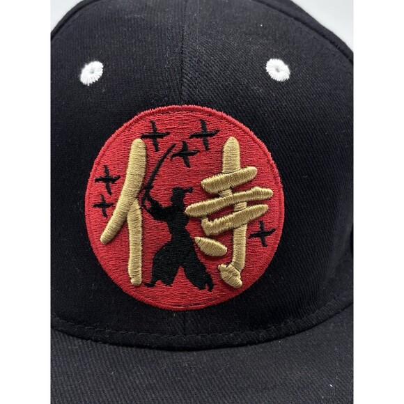 Sakura Samurai Snapback Hat Black Red Embroidered Japan Flag Cap - Picture 2 of 6